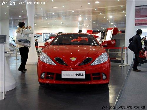 售價(jià)8.68-8.88萬(wàn) 全球鷹跑車中國(guó)龍上市 汽車之家 售價(jià)8.68-8.88萬(wàn) 全球鷹跑車中國(guó)龍上市 汽車之家