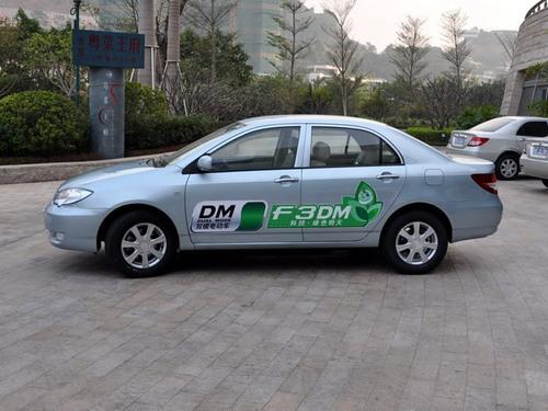 �̓r(ji��)�j��������Դ܇�����]