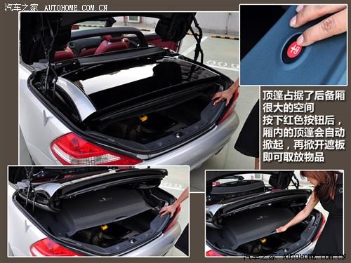 ��܇֮�� �M(j��n)�ڱ��Y ���Ysl�� sl500