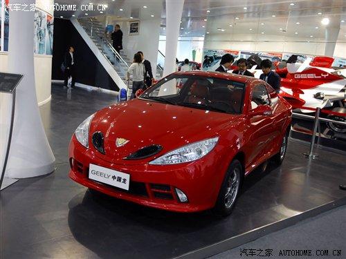 售價(jià)8.68-8.88萬(wàn) 全球鷹跑車中國(guó)龍上市 汽車之家 售價(jià)8.68-8.88萬(wàn) 全球鷹跑車中國(guó)龍上市 汽車之家