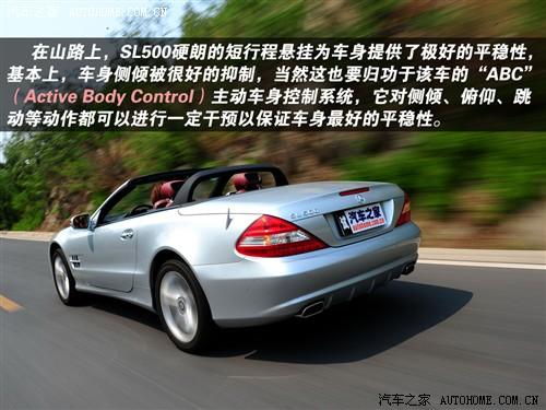 ��܇֮�� �M(j��n)�ڱ��Y ���Ysl��(j��) sl500