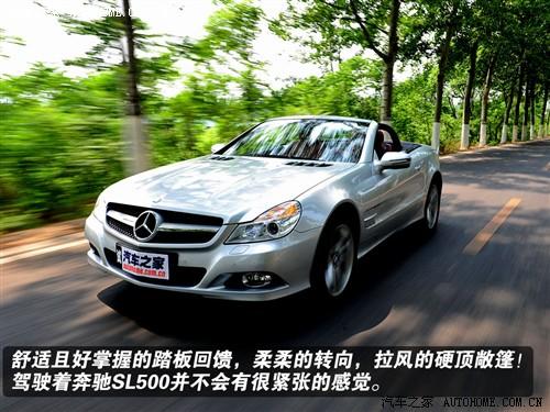 ��܇֮�� �M(j��n)�ڱ��Y ���Ysl��(j��) sl500