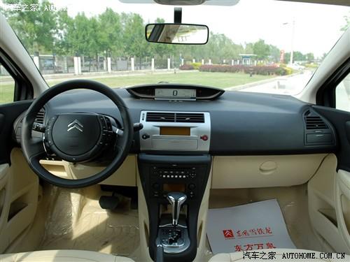 ��܇(ch��)֮�� �|�L(f��ng)ѩ�F�� ���� ���� 2.0�Ԅ�(d��ng)���m��