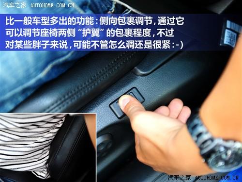 汽車(chē)之家 進(jìn)口大眾 passat r36 variant 3.6 i fsi