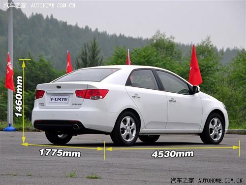 ��܇֮�� �|�L���_���� forte����� 09�� 2.0 at top