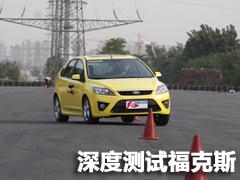 ���gƫС/���ܝM�� ����˹�Ɏ��w��c�u