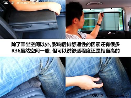 汽車(chē)之家 進(jìn)口大眾 passat r36 variant 3.6 i fsi