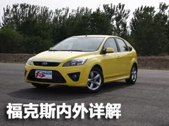 ���gƫС/���ܝM�� ����˹�Ɏ��w��c�u