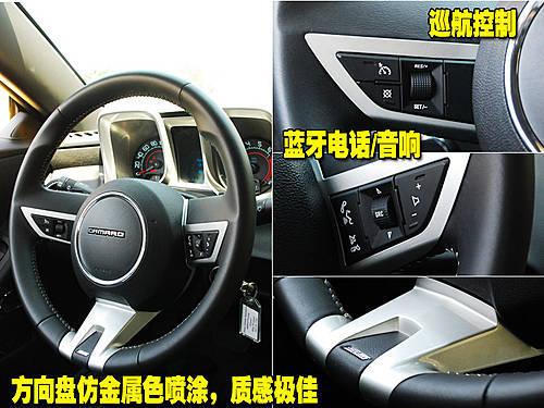 ��(f��)�ŵ���ʽ���� ѩ���mCamaro��(n��i)�Ԕ��