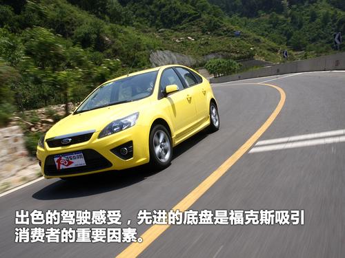 ���gƫС/���ܝM�� ����˹�Ɏ��w��c�u