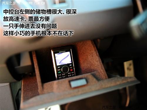 汽車之家 進口大眾 passat r36 variant 3.6 i fsi