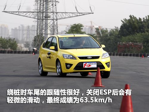 ���gƫС/���ܝM�� ����˹�Ɏ��w��c�u