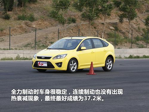 ���gƫС/���ܝM�� ����˹�Ɏ��w��c�u