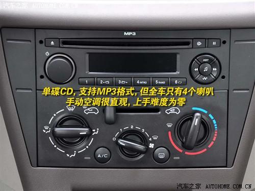 ��܇(ch��)֮�� �|�L(f��ng)ѩ�F�� ���� 2.0�ք�(d��ng)�Z�ڰ�