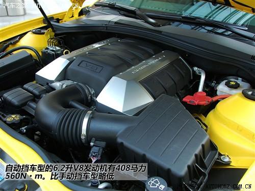 ��܇֮�� �M(j��n)��ѩ���m ѩ���mcamaro 2010�� 2ss