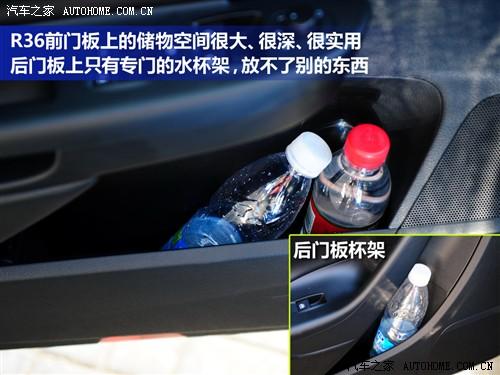 汽車之家 進口大眾 passat r36 variant 3.6 i fsi