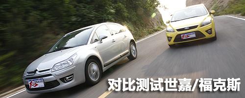 ���gƫС/���ܝM�� ����˹�Ɏ��w��c�u