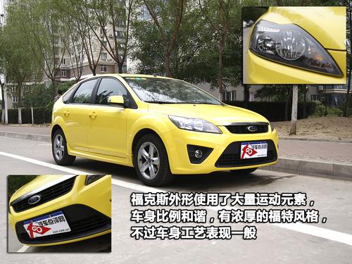 ���gƫС/���ܝM�� ����˹�Ɏ��w��c�u