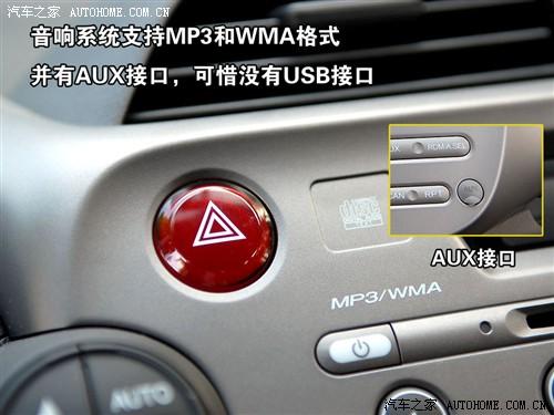 ��܇(ch��)֮�� �V�ݱ��� �w�� 1.5 at�ſ��\(y��n)��(d��ng)��