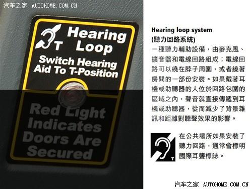 ��܇֮�� �Ϻ�Ӣ�� �Ϻ�Ӣ��tx4 2.5t at��(bi��o)��