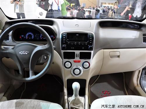 汽車之家 奇瑞汽車 風(fēng)云2 09款 基本型
