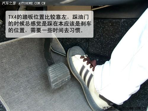 ��܇֮�� �Ϻ�Ӣ�� �Ϻ�Ӣ��tx4 2.5t at��(bi��o)��