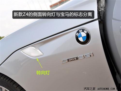 ��܇֮�� �M(j��n)�ڌ��R ���Rz4 sdrive35i�h����