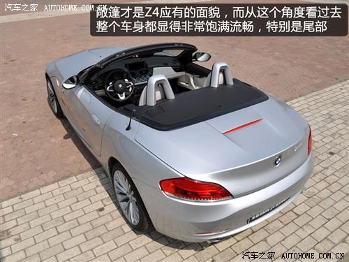 ��܇֮�� �M(j��n)�ڌ��R ���Rz4 sdrive35i�h����