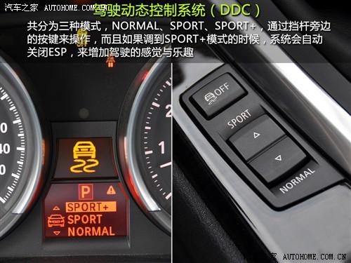 ��܇֮�� �M�ڌ��R ���Rz4 sdrive35i�h����