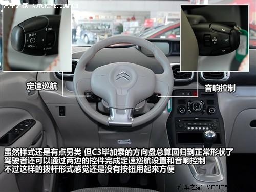 ��܇֮�� �M(j��n)��ѩ�F�� ѩ�F��c3������ 09�� ������