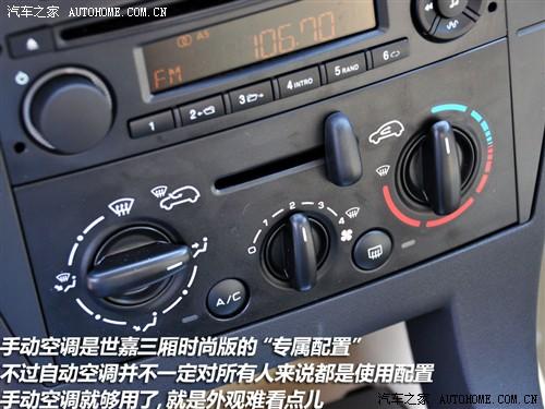 ��܇֮�� �|�Lѩ�F�� ���� 1.6�քӕr����