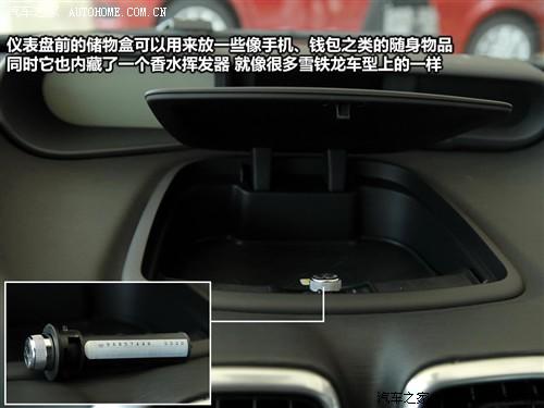 ��܇֮�� �M(j��n)��ѩ�F�� ѩ�F��c3������ 09�� ������