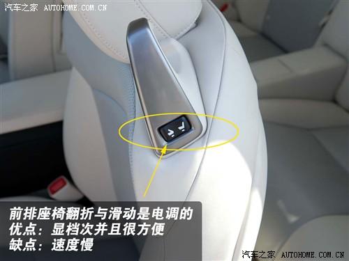 ��܇(ch��)֮�� �׿��_˹ �׿��_˹is 300c