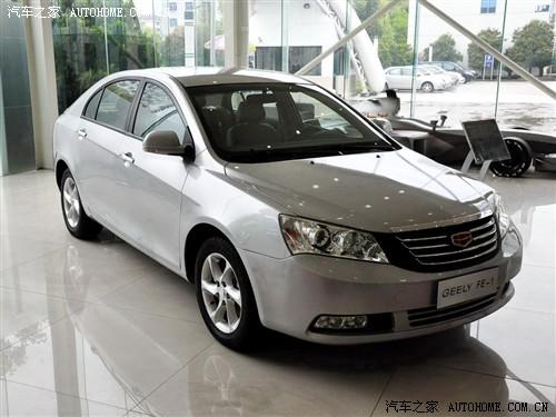 汽車之家 帝豪汽車 帝豪ec7 09款 基本型