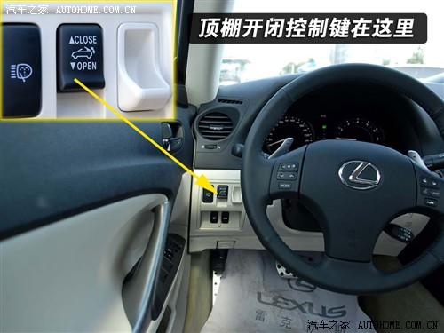 ��܇֮�� �׿��_˹ �׿��_˹is 300c