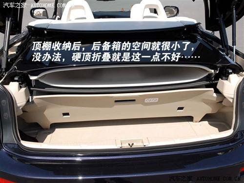 ��܇֮�� �׿��_˹ �׿��_˹is 300c