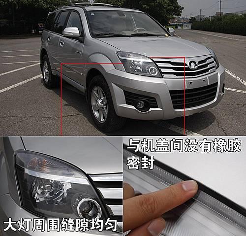 �L(zh��ng)��Ҳ�桰׃Ę��������H3��܇(ch��)�����u(p��ng)�y(c��)