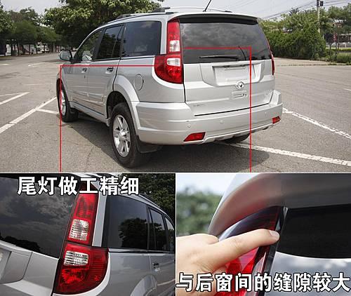 �L(zh��ng)��Ҳ�桰׃Ę��������H3��܇(ch��)�����u(p��ng)�y(c��)