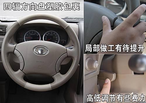 �L��Ҳ�桰׃Ę��������H3��܇�����u�y