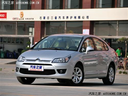 汽車之家 東風(fēng)雪鐵龍 世嘉 三廂 1.6手動時尚型