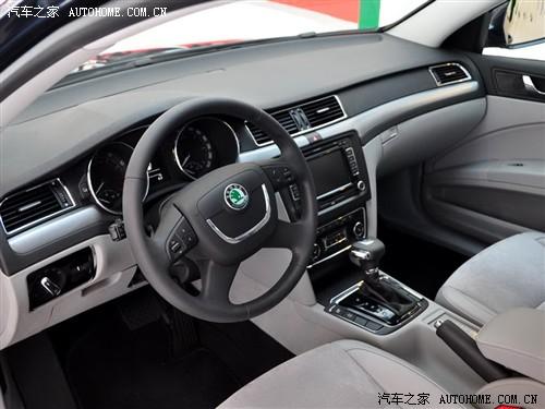 汽車之家 上海大眾斯柯達 昊銳 08款 基本型
