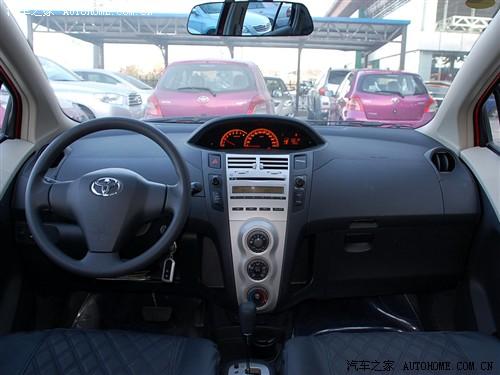 ��܇֮�� �V���S�� ����ʿ 1.3e���m�� at