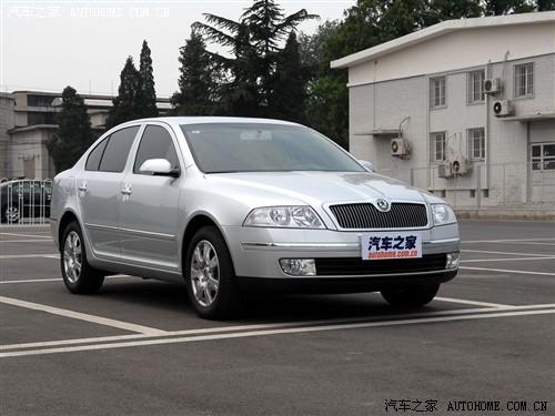 汽車(chē)之家 上海大眾斯柯達(dá) 明銳 1.6 手動(dòng)逸仕版