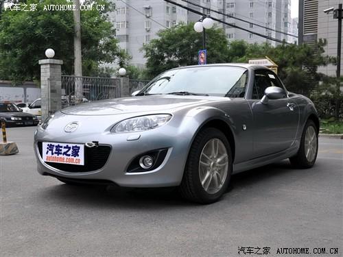 汽車之家 進口馬自達 馬自達mx-5 2.0