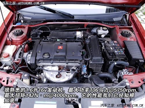 ��܇֮�� �|�L(f��ng)ѩ�F�� ��(��i)���� �ք�(d��ng)���m��