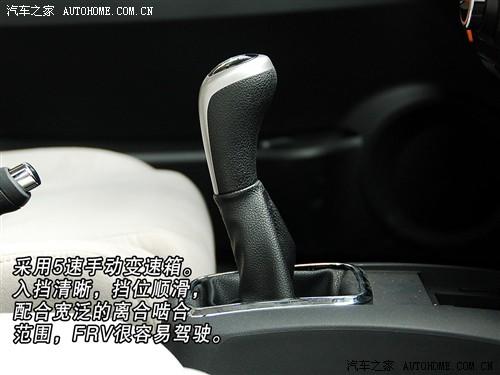 ��܇֮�� �A�����A ���A�E��frv 1.6 mt���A��