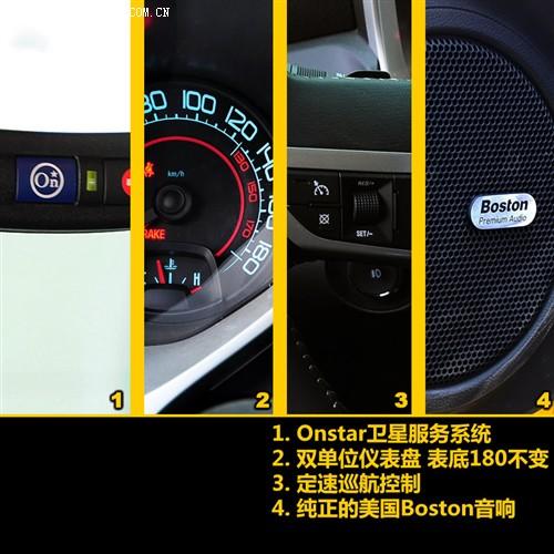 汽車之家 進口雪佛蘭 雪佛蘭camaro 2010款 2ss