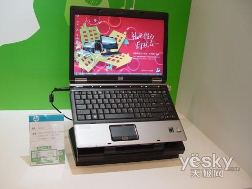 ��Ʒ��؛ ����6535B�̄�(w��)���־�4399Ԫ�_(k��i)�u(m��i)