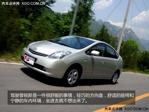 �ͺăH5.5L ȫ��y(c��)ԇһ���S�����J˹