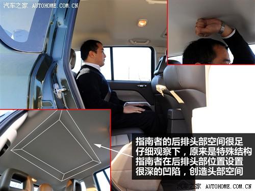 ��܇(ch��)֮�� �M(j��n)�ڼ��� ָ���� 2.4 ������